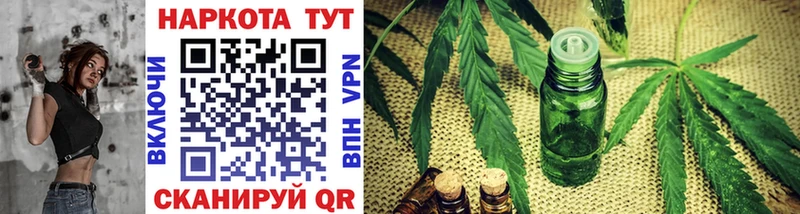 Где купить Альметьевск COCAIN Мефедрон Гашиш A PVP Марихуана