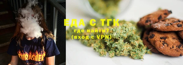 наркотики Абдулино