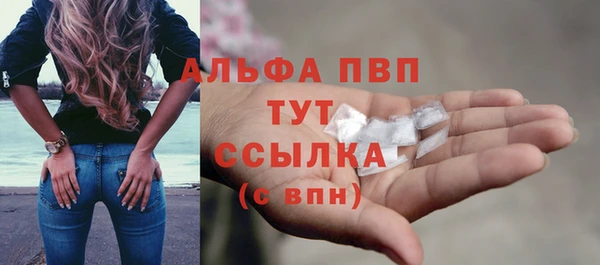 наркотики Абдулино