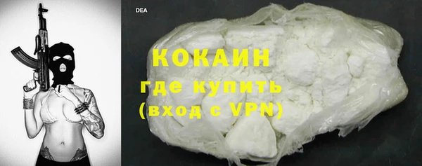 мдпв Мегион