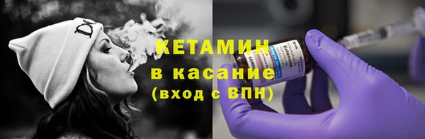 героин Медногорск