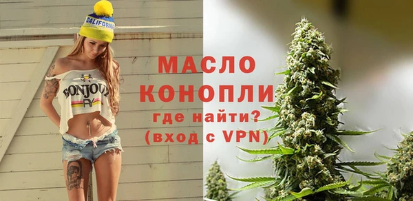 меф VHQ Абинск