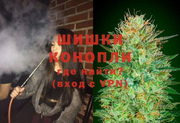 меф VHQ Абинск