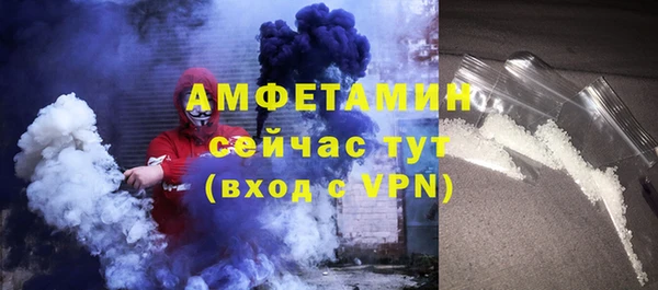 наркотики Абдулино