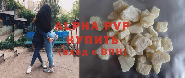 2c-b Михайлов