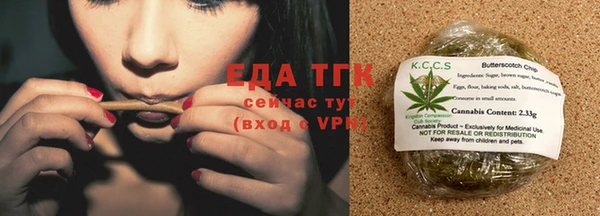 наркотики Абдулино