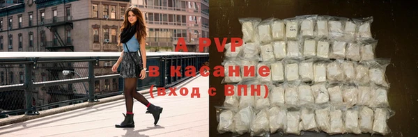 наркотики Абдулино